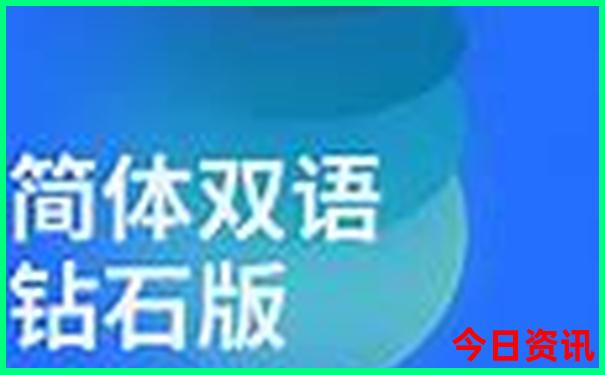 三原有什么好玩的景点